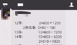 新注冊的公司沒進出賬沒業務要不要記賬報稅？