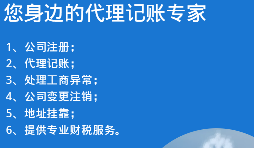 【香港公司審計】1月份要開始做香港公司審計，那都要準備什么資料呢？