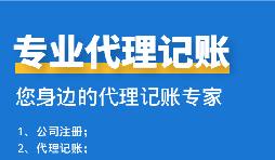 【香港公司年審】香港公司年審是年審什么？