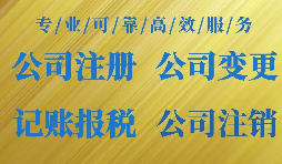 過新年發紅包，網絡紅包的風險有哪些?